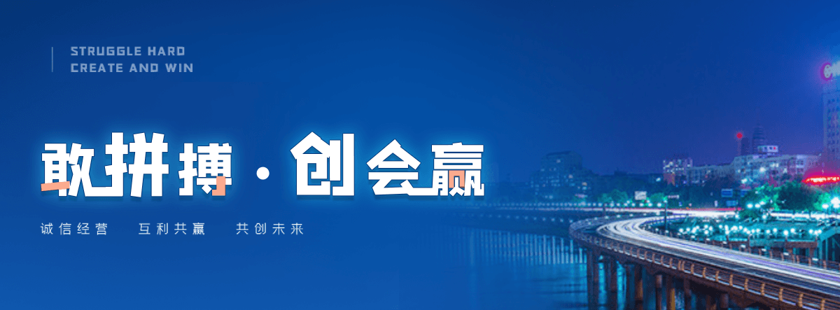 呼和浩特靠谱的劳务派遣
